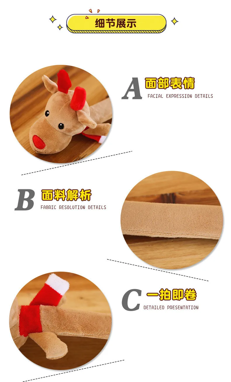 11463192929_602317453