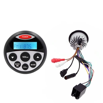 

Boat Stereo Radio Bluetooth MP3 Player Boat Waterproof Wireless FM AM Radio with USB and AUX