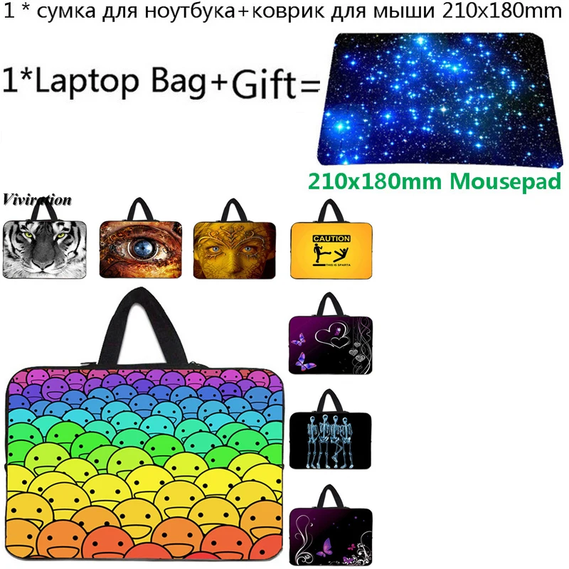 Сумка для ноутбука 11,6 14 15 13 12 17 10 чехол для планшета+ коврик для мыши для iPad Pro 11/iPad Air 3/lenovo Yoga 300 Для Xiaomi huawei sony Asus