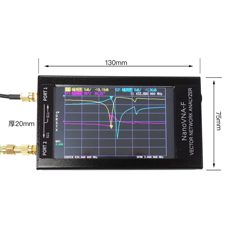 Новейший векторный сетевой анализатор NanoVNA VNA HF VHF UHF антенный анализатор коротковолновой 4,3 дюйма 50 k-1 ГГц встроенный аккумулятор