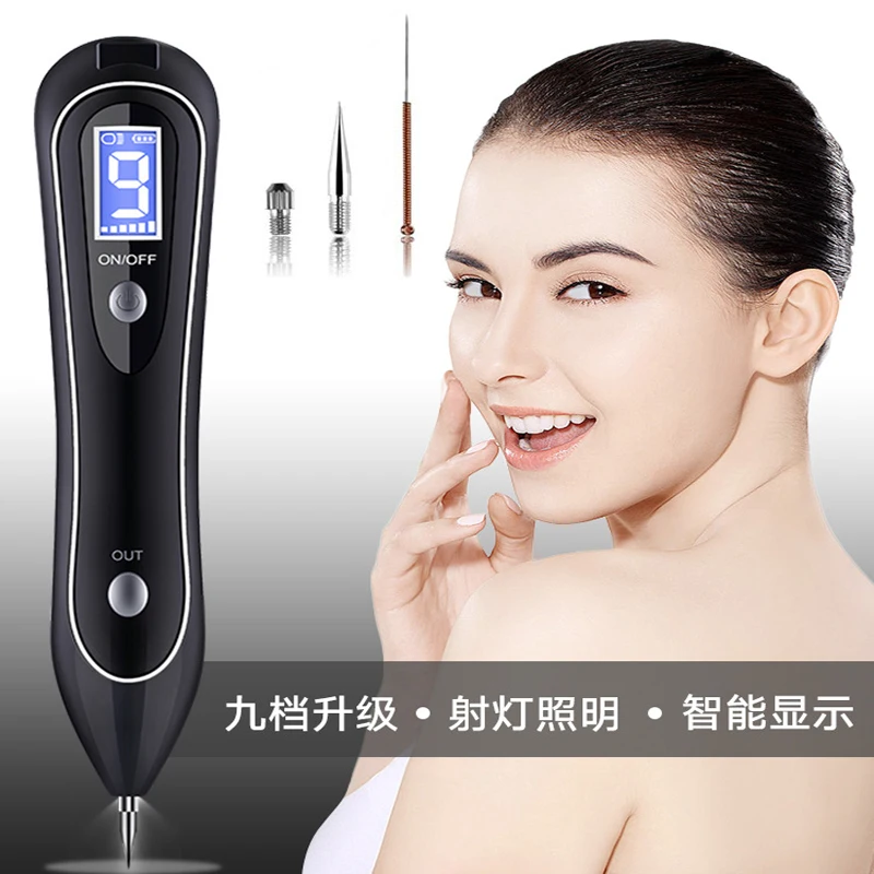 Прожектор средство для удаления бородавок ЖК-лазер 9 уровень плазмы кожи моли