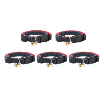 

5Pcs Dog Collar Denim with Bell Small Medium and Large Dog Collars Wear-Resistant Bite-Resistant Antistrangle Dog Collar