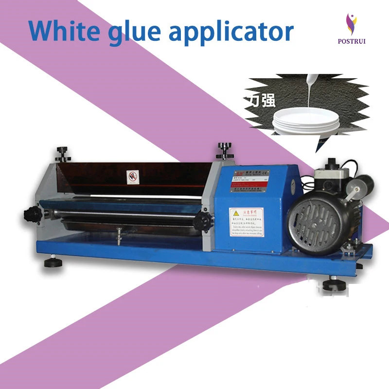 

LZ-103 Automatically Bonding Machine White Plastic Glue Machine Shoes Gluing Machine Glue Coating Machine 250W