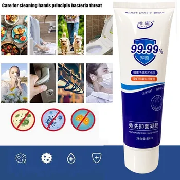 

80 ML Portable No-wash quick-drying Dvanced Hand Sanitizer Soothing Gel Waterless Clear Bottle Anti-bacteria Moisturizing Gel