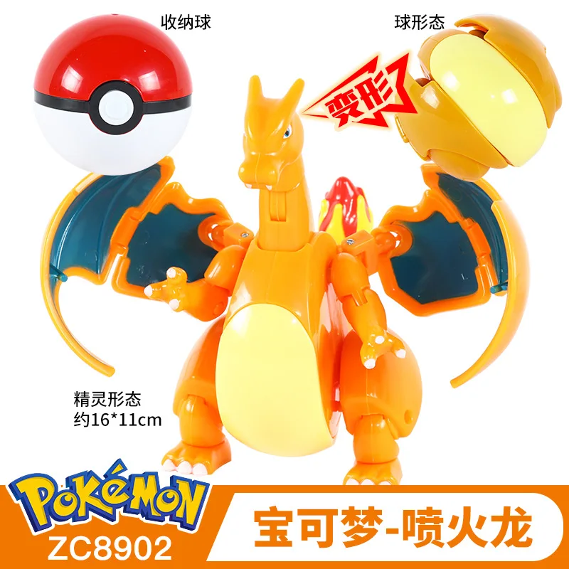 Genuine Pokemon Box Toy Set Pocket Monster Pokeball Deformation Charizard Charmander Scroll Action Figure Anime Model Kids Gift