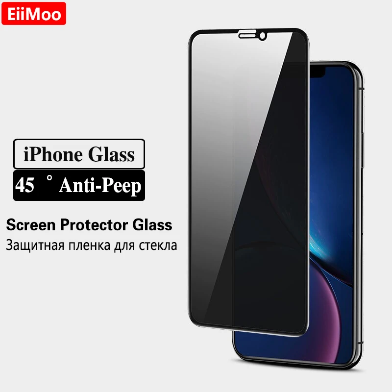 Стекло EiiMo с полным покрытием для iPhone 7 8 6s Plus 11 Pro 2 шт. противошпионская Защита
