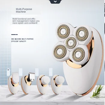 

Shaving head artifact self-scraping men's special scraping head machine five-head electric shaver rechargeable razor
