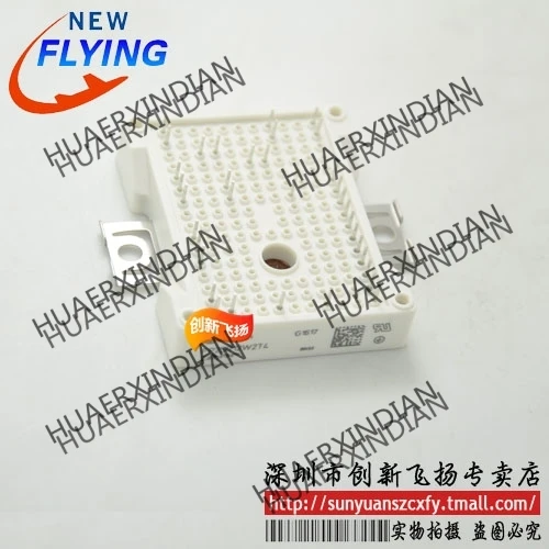 

Brand new original FP25R12W2T4-B11 25A1200V