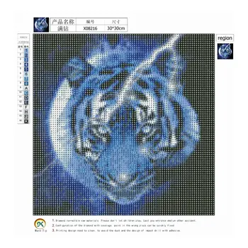 

30x30cm DIY Diamond Embroidered Cross Stitch Portable Round Diamond Mosaic Universal Complete Diamond Painting