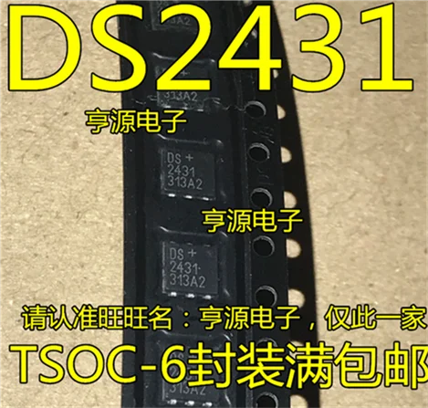

DS2431 DS2431P DS2431P+
