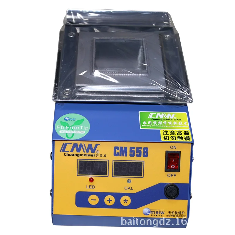 Square high temperature lead free soldering pot titanium solder furnace tin melting digital display 220V 110V CM-558 0-600C 350W