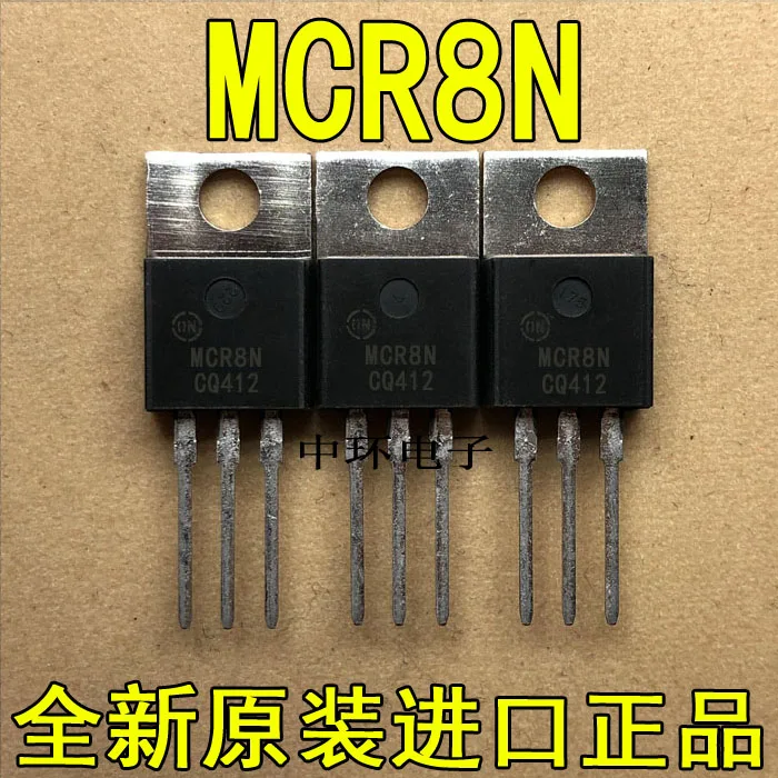 10 шт./лот MCR8N MCR8NG MRC8SNG