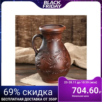 

Jug "Classic" 3 l