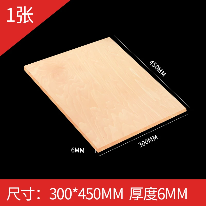 Hexagon Basswood Craft Board 3mm Thick Model Layer Wood Board DIY Craft  Sand Table Building Model Materials Accessories - AliExpress