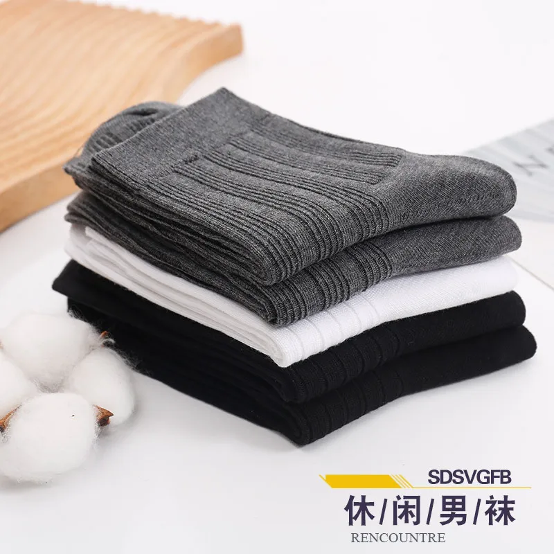 10  pairs  Autumn and Winter Sweat-Absorbent Breathable and Simple Fashion All -Matching Women 's Middle Tube Cotton Socks