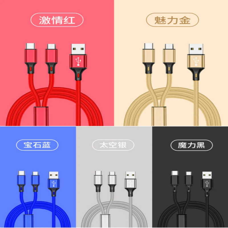 Mzxtby 2в1 mi cro usb type C зарядное устройство нейлоновый кабель для передачи данных USB C Зарядка для huawei samsung Oneplus Xiaomi mi power Bank телефонный кабель
