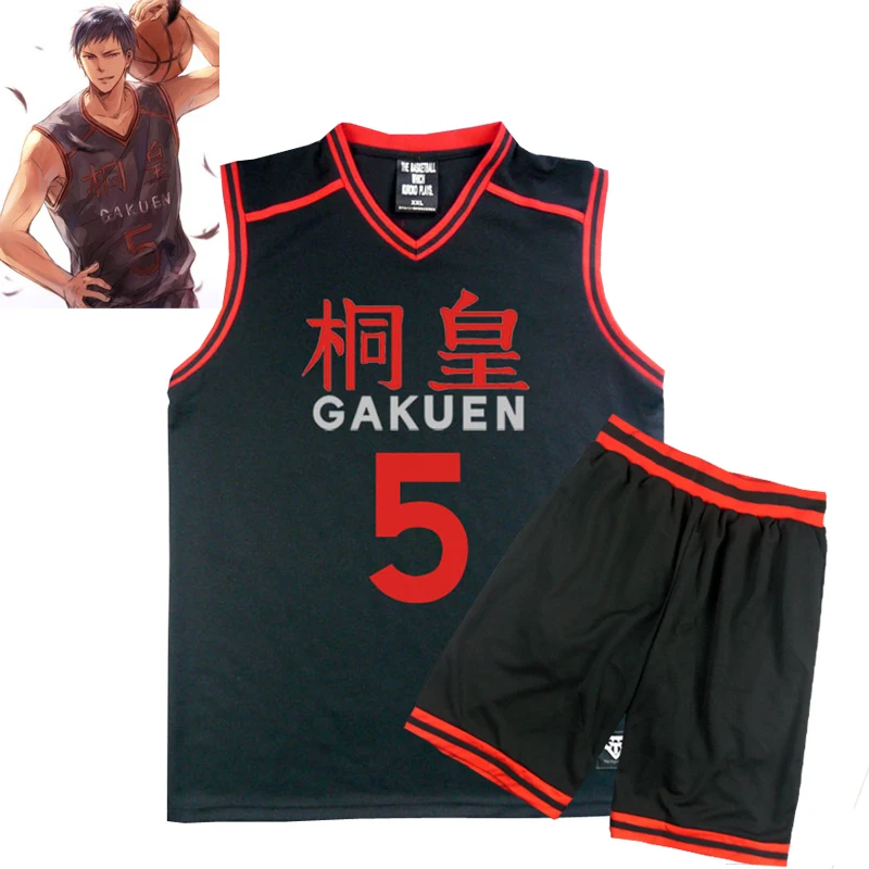 Аниме Kuroko no Basuke корзина Косплей GAKUEN школьная форма Aomine Daiki Мужская футболка