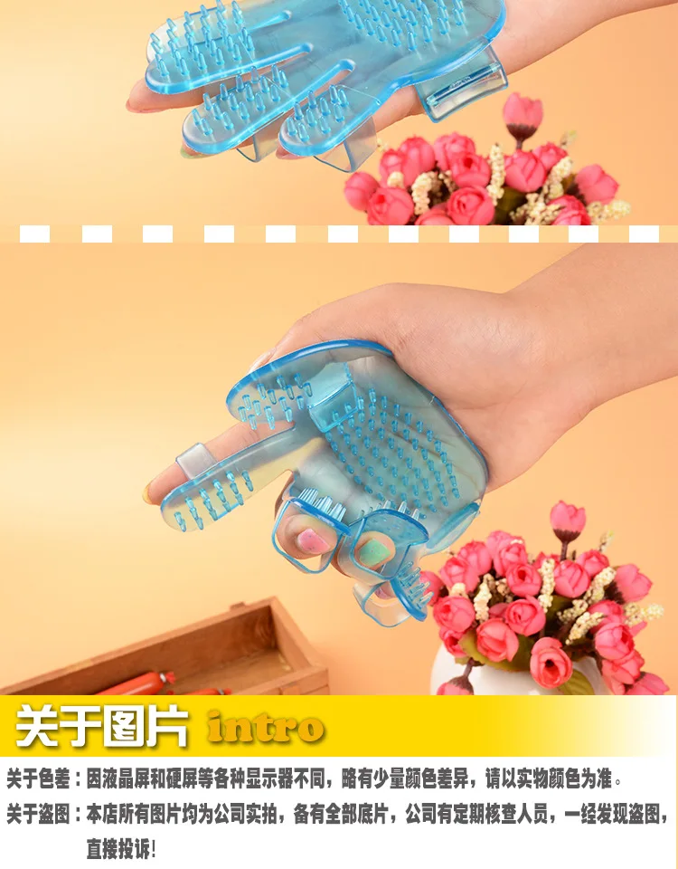 Pet Shower Brush Massage Brush Cat Bath Brush Dog Bath Brush Closeout Deficit Processing