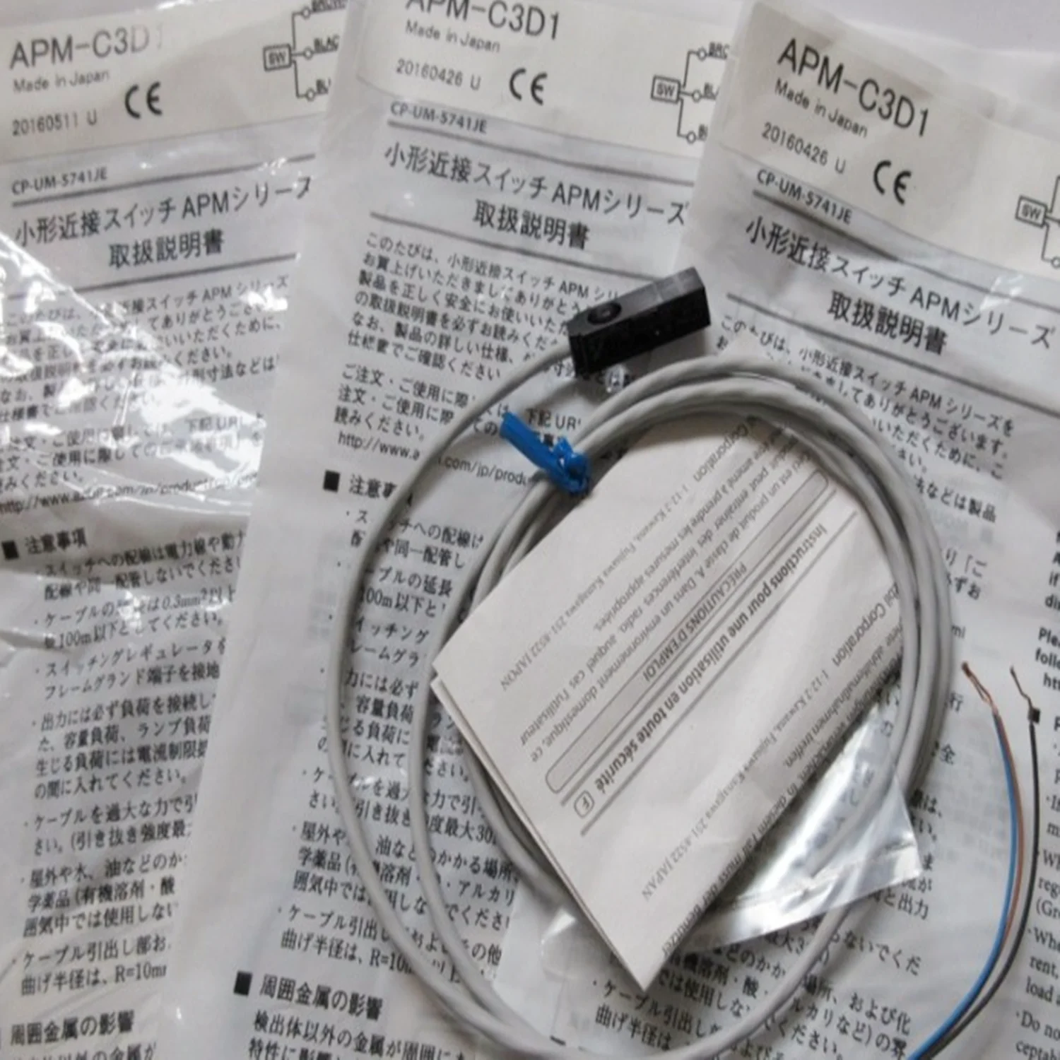 APMC3D1APMD3B1APMD3A1001APMD3A1FAPMD3A1APMC3E1.png
