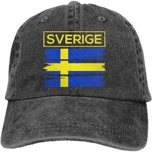 Sverige Sweden Swedish Flag1 джинсовая Бейсболка унисекс с эффектом потертости, Кепка от солнца, регулируемая задняя застежка, Кепка водителя грузовика