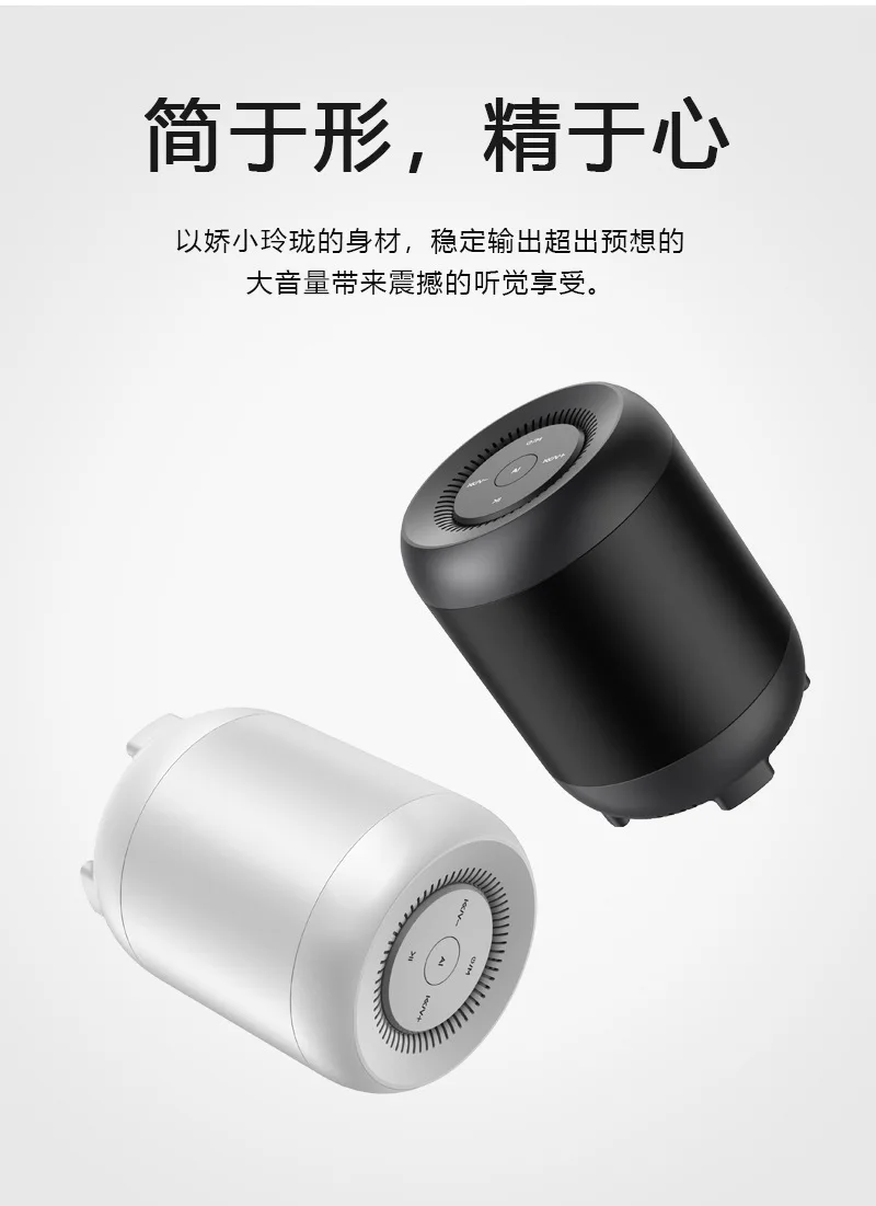 AISmart speakers_06