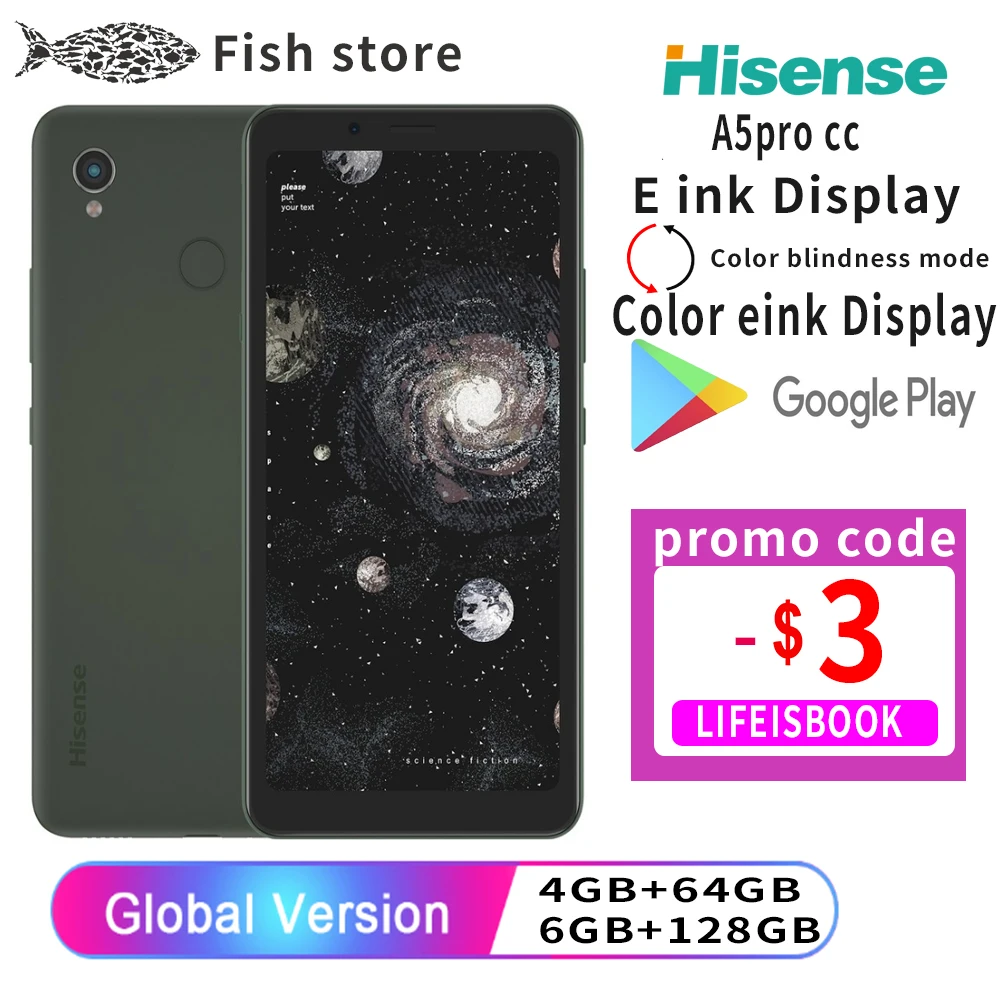 Hisense все серии A5 Snapdragon 439 Android 9 0 смартфон Aurora store 5 84 дюйма электронная книга для