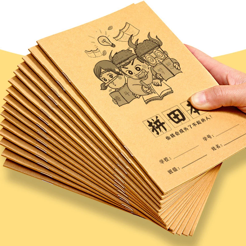 Los estudiantes esvástica red libro letra caracter chino práctica cuaderno Stationerys para la escuela fonética suministros de papelería