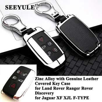 

1pc SEEYULE Zinc Alloy Leather Car Key Case Cover Shell Car Accessories for Land Rover Discovery Range Rover for Jaguar XF XJL