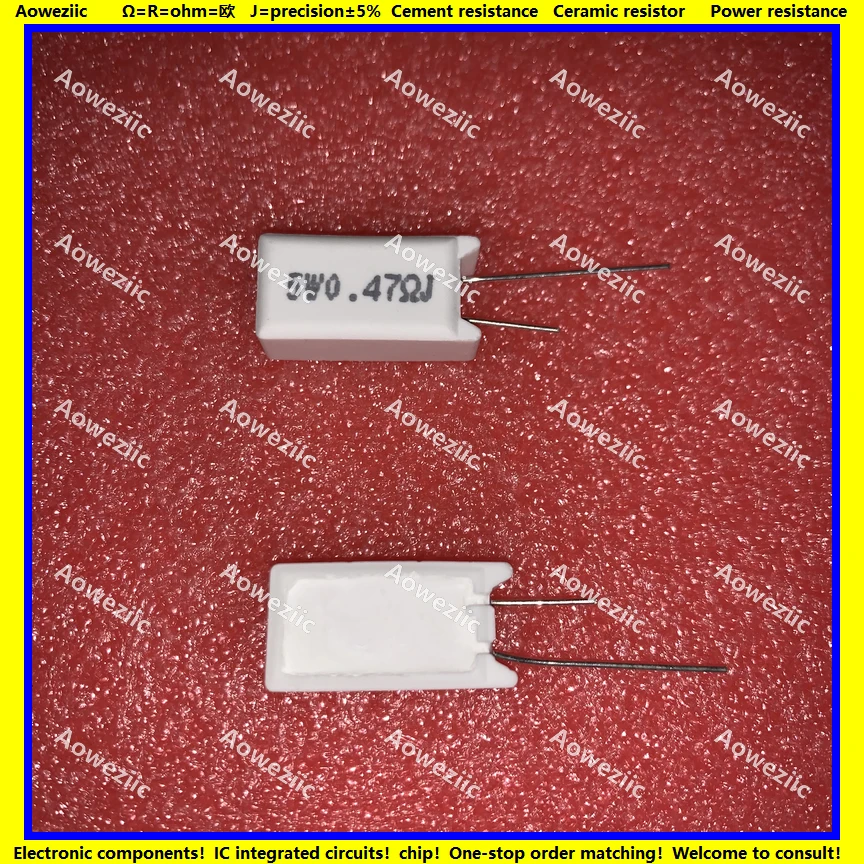 5W0.47RJ 立式水泥电阻