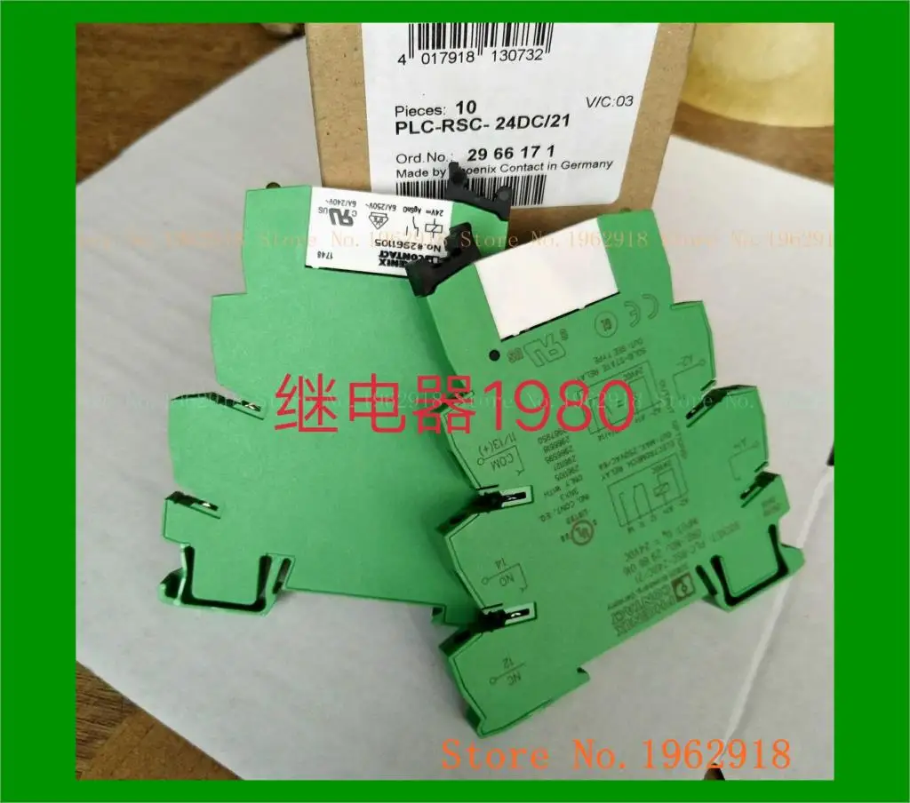 

NO.#2961105 24VDC and The base -24DC/21