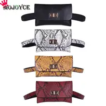 Модная сумка на пояс со змеиным принтом Маленькая женская поясная сумка из искусственной кожи Классическая Женская поясная сумка