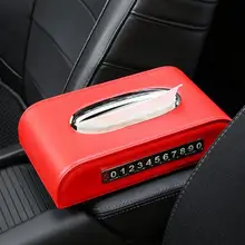 Универсальный автомобильный подлокотник держатель коробки ткани полиуретановая кожа коробка чехол для бумаги Авто Органайзер аксессуары