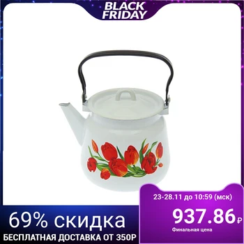 

Spherical teapot "Tulips", 3.5 l, white
