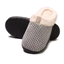 Обувь Мужские тапочки зимние тапочки с волнообразным краем; zapatos de hombre Для мужчин удобные спонж Мягкие плюшевые теплые зимние противоскользящие домашние тапочки обувь