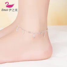 Стиль женский серебряный ножной браслет корейский стиль Модные Простые кисточки розовый ножной браслет браслеты двойной слой серебряные аксессуары