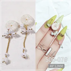 Luxury Flower Daisy Chain Zircon Crystal Rhinestone Nail Art Charms - 10 Piece Set (500 - 07)