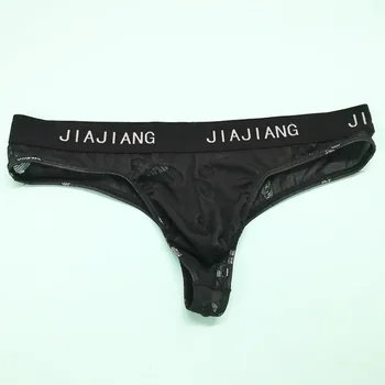 

Men's Briefs Sexy Low Rise Briefs Thong T-Back G-String Lace Breathable Bulge Underwear Solid Color Breathable Underpants Male
