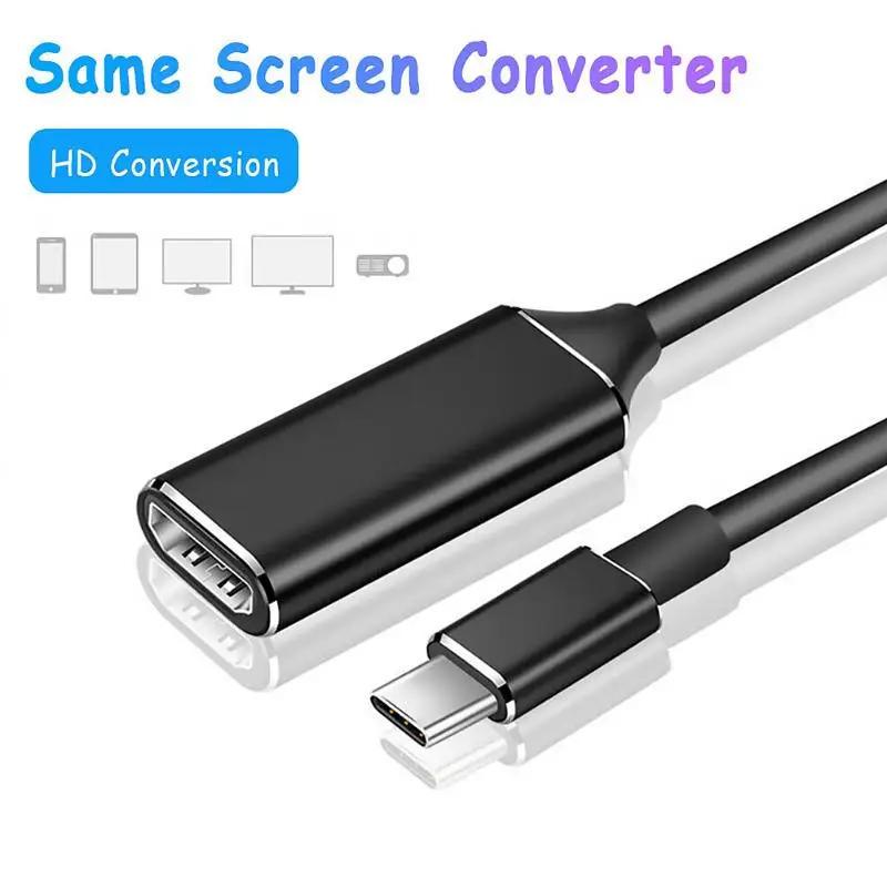 Usb type C к HDMI кабель адаптер Защита окружающей среды и долговечность 4K 30HZ USB3.1 к HDMI конвертер «Папа-мама»