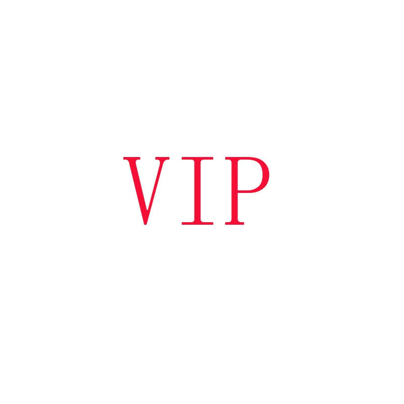 

Ссылка для VIP-клиентов: дополнительные почтовые расходы/разницы в цене, новые клиенты не покупают