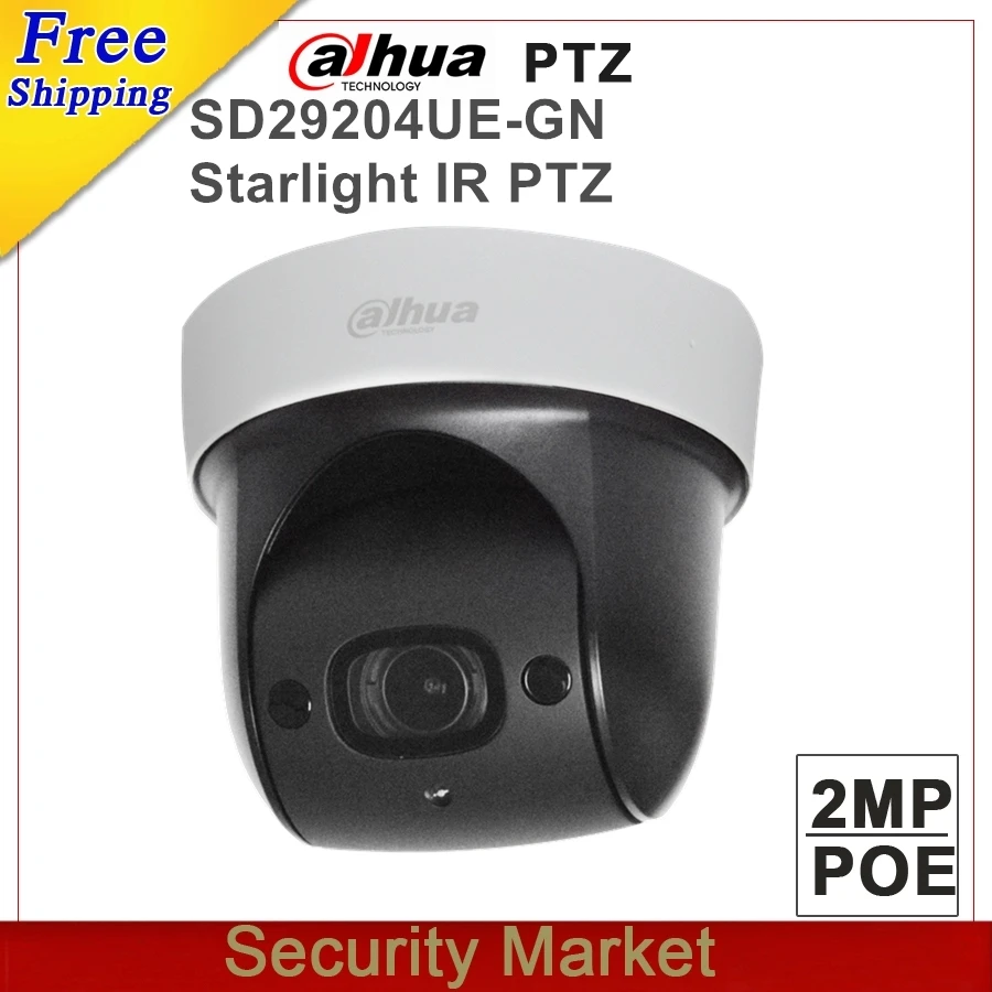 Оригинальная камера dahua с функцией замены на английском языке IP 2 мегапиксельная 4