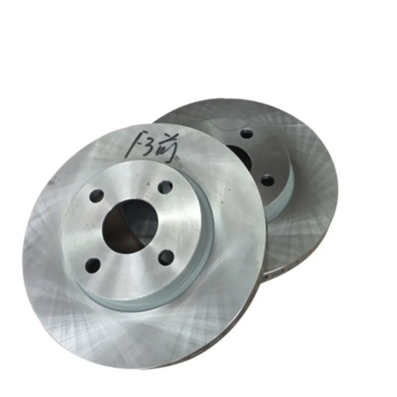 

Front and rear brake disk for BYD F3 G3 L3 front and rear brake disk 2pcs/pair