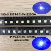 100PCS FOR LCD TV repair LG led TV backlight strip lights with light-emitting diode 3535 SMD LED beads 6V ► Photo 2/6