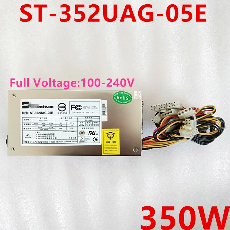 Блок питания для Seventeam ATX 350W блок питания ST-352UAG-05E