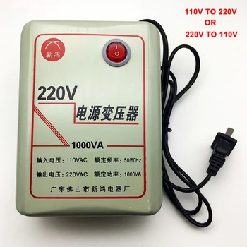 

1000W Transformer AC Power Converter Travel Adapter New Charger Professional Convert AC220V To 110V Dual Voltage AC110V to 220V