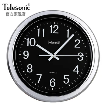 

Large Wall Clock Silent Creative Living Room Clock Mechanism Bedroom Restaurant Wall Watches Home Decor Wandklok Gift FZ317