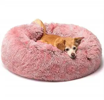 

Soft Plush Round Pet Bed Kennel Soft Puppy Sofa Cat Cushion Bed Bag