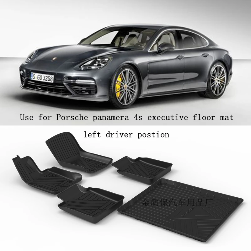 https://ae01.alicdn.com/kf/H75320ac26de94fa992e0699feafa7e9dD/Use-for-NEW-Porsche-Panamera-executive-custom-car-AllWeather-Floor-car-foot-Mat-Fit-For-Panamera.jpg_960x960.jpg