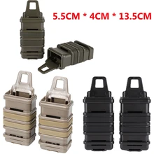 Страйкбол Винтовка Журнал быстро прикрепить тактический Чехол Molle система жесткий корпус картридж для охоты Военные Аксессуары