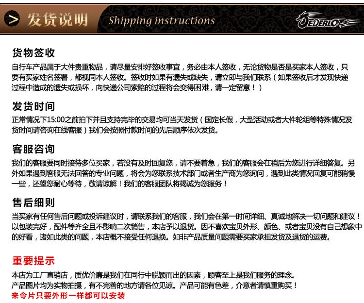 Велосипедные тормозные накладки yinxing дисковые тормоза тормозные накладки дисковые тормоза Тип завершенный-пакет
