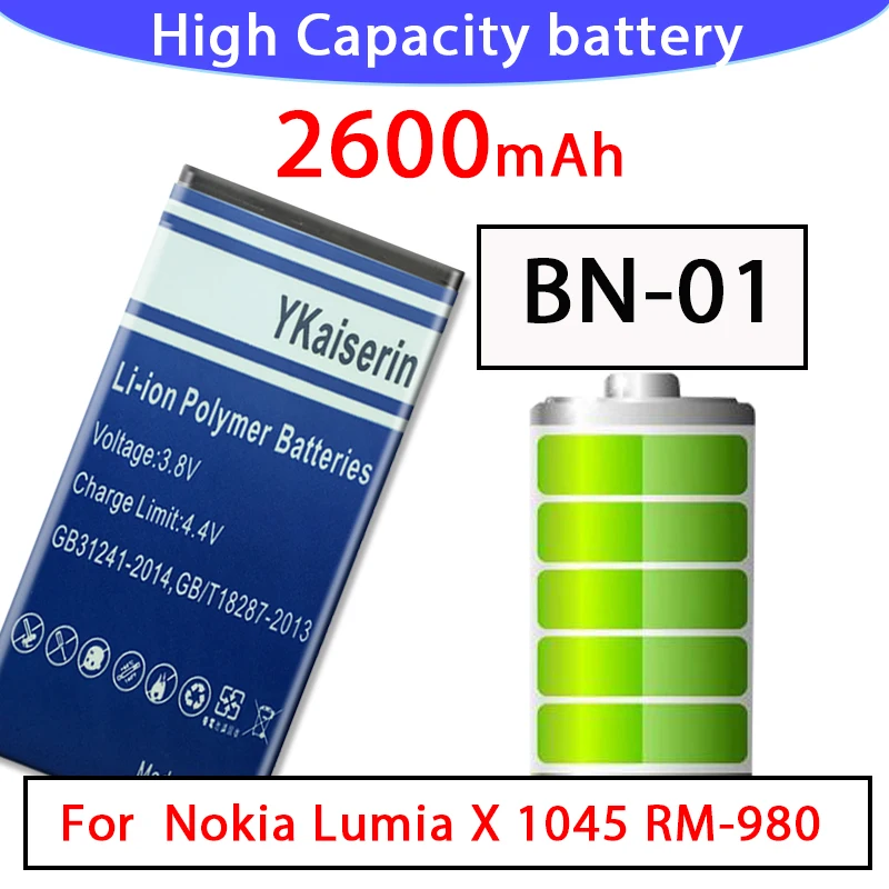 Аккумулятор для Nokia BYD запасная батарея на 2600 ма/ч аккумулятор bn01 Lumia X 1045 RM 980 Normandy